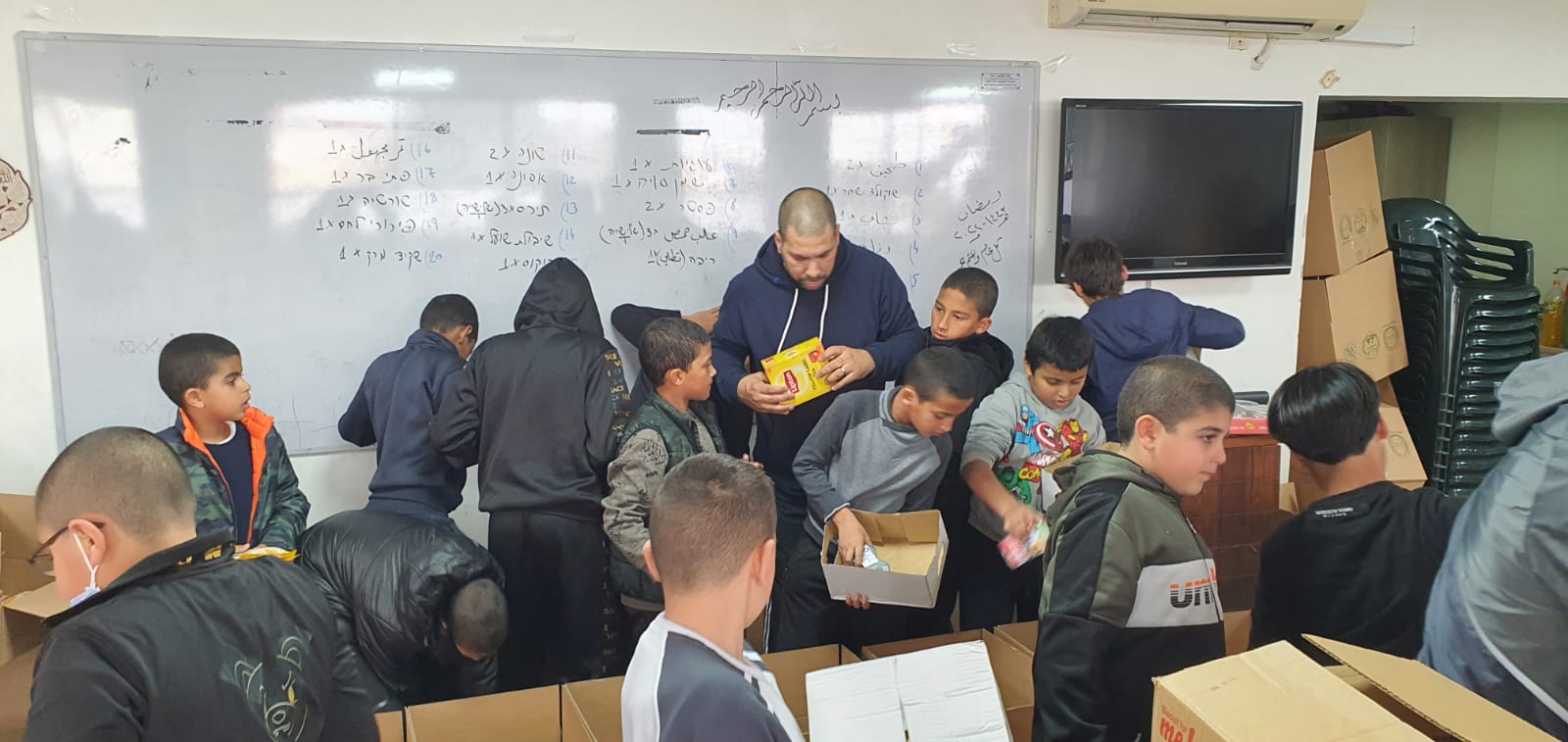 WhatsApp Image 2022-03-25 at 7.18.40 PM.jpeg